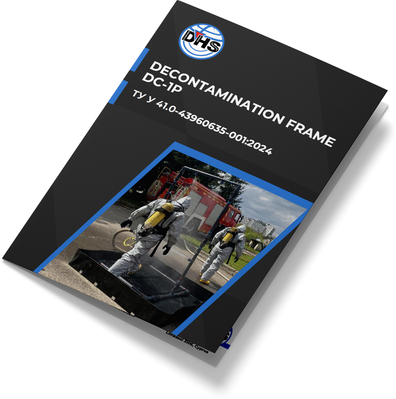 Decontamination frame DC-1P
