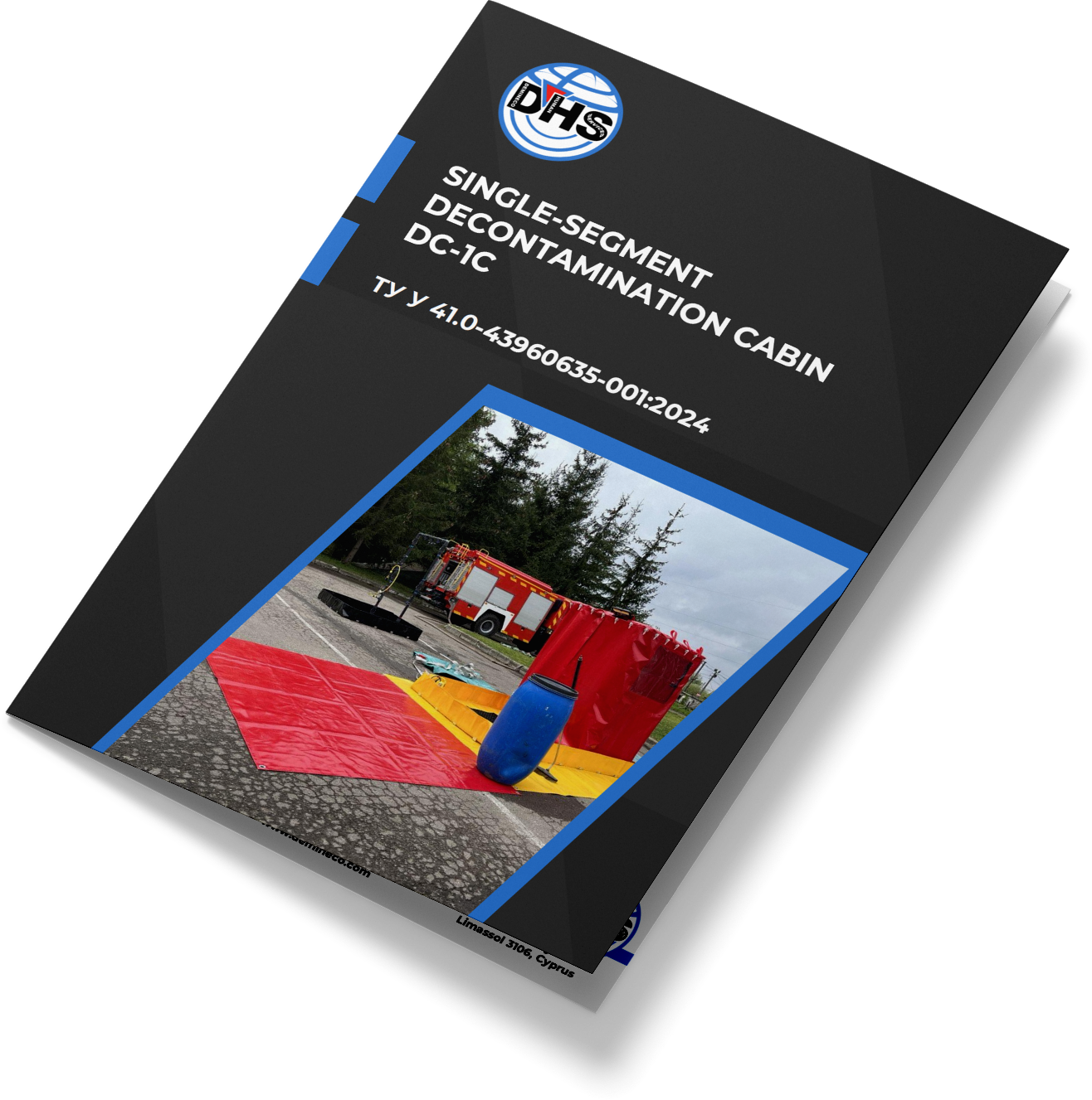 Single-segment decontamination cabin DC-1C